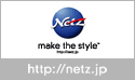 netz.jp