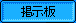 �f����