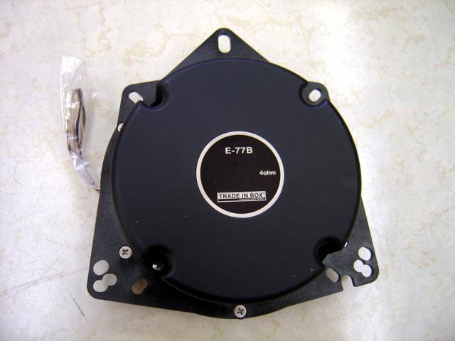 ソニックデザイン E77B Products :: Casual Line :: SONIC DESIGN